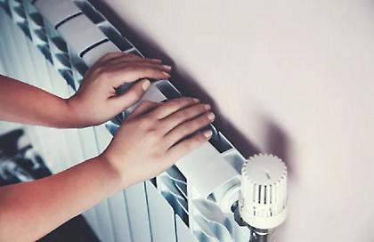 Ενεργοποιήθηκε η πλατφόρμα myΘέρμανση για το επίδομα - Έως τις 6 Δεκεμβρίου οι αιτήσεις