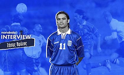 Βρύζας στο monobala.gr: «Ο Γιοβάνοβιτς είναι ο κατάλληλος για την Εθνική ομάδα»