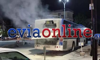 Τρόμος στη Χαλκίδα: Αστικό λεωφορείο τυλίχθηκε στις φλόγες- Καλά στην υγεία τους οι επιβάτες