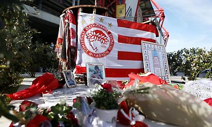 Οπαδοί της αγγλικής Μπρίστολ Σίτι απέτισαν φόρο τιμής στα θύματα της Θύρας 7