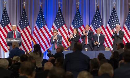 Φουλ... του Τραμπ: Στους Ρεπουμπλικανούς και η Βουλή των Αντιπροσώπων