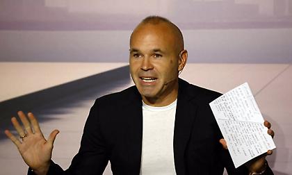 Ο Ινιέστα αγόρασε την Χέλσινγκορ από τη Δανία