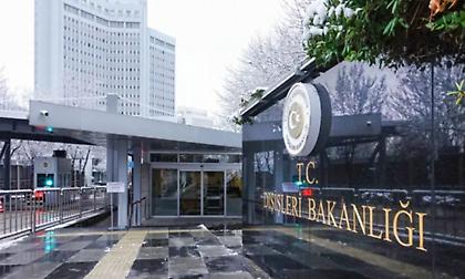 Άγκυρα: Οι χάρτες της ΕΕ για Αιγαίο και Μεσόγειο για εμάς είναι άκυροι