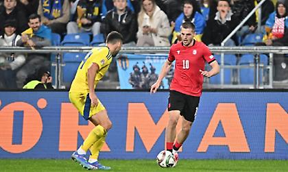 Γεωργία-Ουκρανία