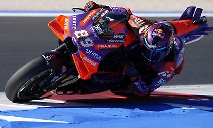 Moto GP: Κατέκτησε τον τίτλο του Παγκόσμιου Πρωταθλήματος και έγραψε ιστορία ο Χόρχε Μαρτίν!