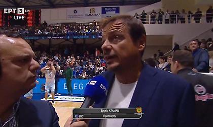 Αταμάν: «Δεν παίξαμε μπάσκετ στο πρώτο ημίχρονο, τι να πούμε;»