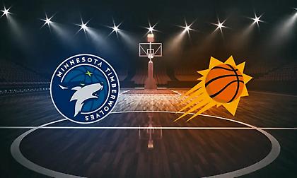 Τίμπεργουλβς-Σανς