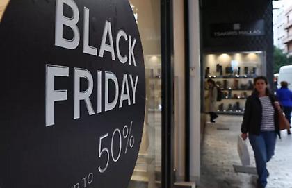 Έρχονται Black Friday και Cyber Monday, ημέρες - ορόσημο για τις αλυσίδες τεχνολογίας, ηλεκτρικών και ηλεκτρονικών ειδών