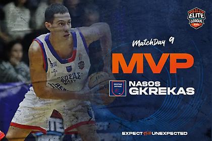 Elite League: MVP της ένατης αγωνιστικής με ρεκόρ αξιολόγησης ο Γκρέκας