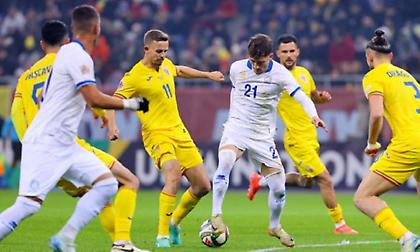 Ρουμανία-Kύπρος