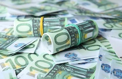 Οι πληρωμές από e-ΕΦΚΑ και ΔΥΠΑ έως τις 22 Νοεμβρίου