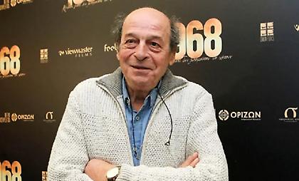 Πέθανε ο σκηνοθέτης των σημαντικών τηλεοπτικών επιτυχιών, Μανούσος Μανουσάκης