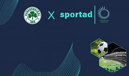 Παναθηναϊκός: Νέα συνεργασία με γνώμονα το περιβάλλον