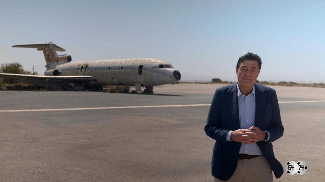 H πιο «Σκοτεινή Δεκαετία» της σύγχρονης Ελληνικής ιστορίας, μέσα από τον φακό μιάς σπουδαίας σειράς ντοκιμαντέρ