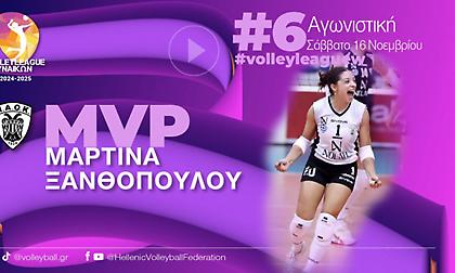 Πολυτιμότερη της έκτης αγωνιστικής της Volley League γυναικών η Ξανθοπούλου