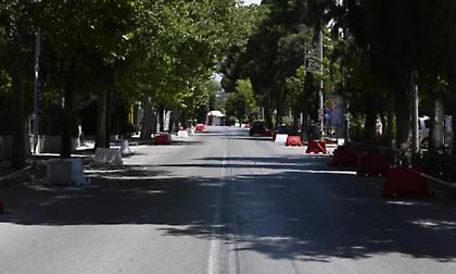 Κυκλοφοριακές ρυθμίσεις στις 22/11 στη Ν. Φιλαδέλφεια λόγω επίσκεψης του Οικουμενικού Πατριάρχη Βαρθολομαίου