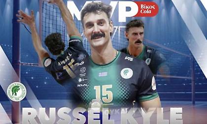 Πολυτιμότερος της τέταρτης αγωνιστικής της Volley League ανδρών ο Ράσελ