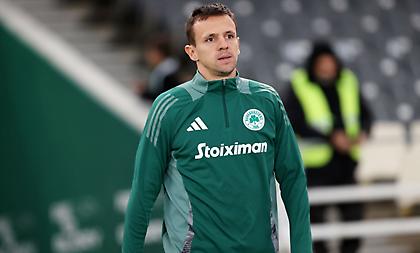 Χωρίς Μαξίμοβιτς ο Παναθηναϊκός στο Αγρίνιο