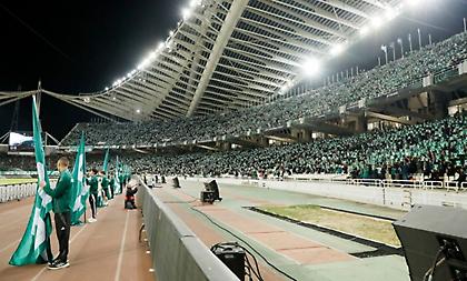 Ο Παναθηναϊκός καλύπτει τα έξοδα για τους οπαδούς από την επαρχία και τους καλεί στο ΟΑΚΑ με την Ελσίνκι!