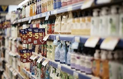 Από 5% έως 24% μειώνονται οι τιμές σε 523 προϊόντα στα σούπερ μάρκετ - Τι θα γίνει με τα εορταστικά καλάθια`