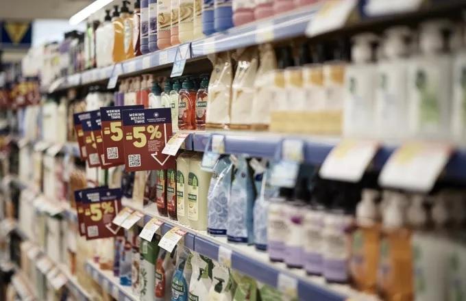 Μειώσεις από 5% μέχρι 24% στις τιμές 523 κωδικών στα σούπερ μάρκετ
