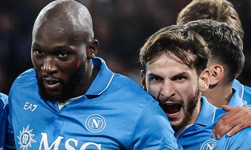 Νάπολι-Ρόμα 1-0