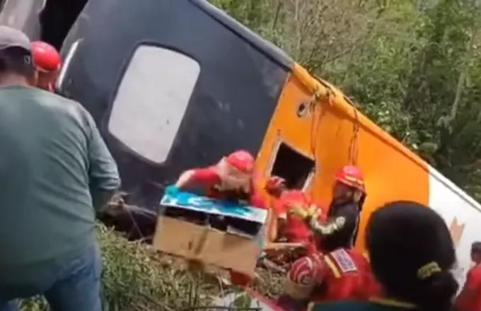 Τροχαίο δυστύχημα με λεωφορείο στο Περού - Τουλάχιστον 7 νεκροί