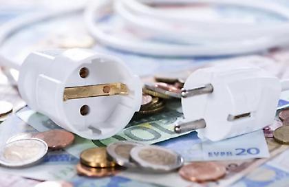 Επιδότηση στους λογαριασμούς ενέργειας των νοικοκυριών αναμένεται να ανακοινωθεί στις αρχές Δεκεμβρίου
