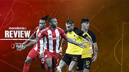 Match Analysis: «Ερυθρόλευκοι» commandos απέναντι σε κιτρινόμαυρα… φαντάσματα