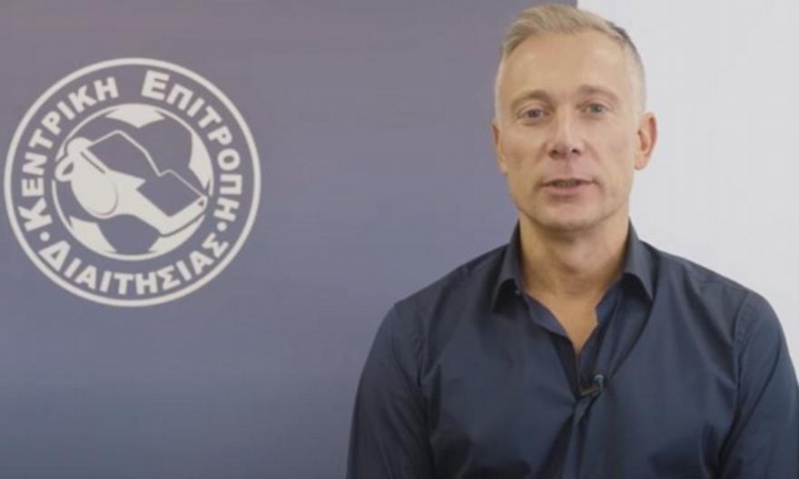 Ο Βαλέρι σχολίασε τις επίμαχες φάσεις της 12η αγωνιστικής Super League – Καμία απ το Ολυμπιακός-ΑΕΚ Ο Βαλέρι σχολίασε τις επίμαχες φάσεις της 12η αγωνιστικής Super League – Καμία απ το Ολυμπιακός-ΑΕΚ