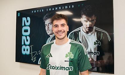 «Ο αρχηγός μένει εδώ»: Υπέγραψε το ηγεμονικό νέο του συμβόλαιο με τον Παναθηναϊκό ο Ιωαννίδης!