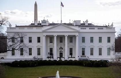 ΗΠΑ: Ο Μπάιντεν θα παραστεί στην ορκωμοσία του Τραμπ