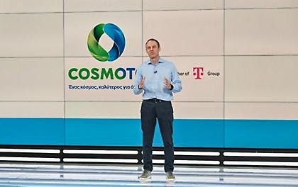 Πρόεδρος ΟΤΕ: «Δεν υπάρχει καμία συμφωνία για ονοματοδοσία του ΟΑΚΑ αυτήν τη στιγμή»