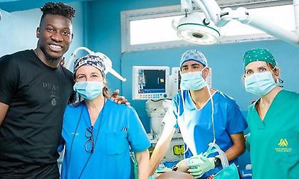 FIFPro: Βράβευσε τον Ονάνα για το σπουδαίο του έργο-Παρέχει ιατρική φροντίδα σε πάνω από 500 παιδιά ετησίως