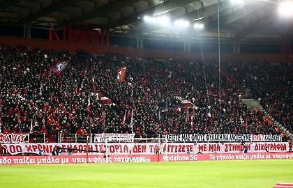 Ολυμπιακός: Κλήση σε απολογία από ΔΕΑΒ