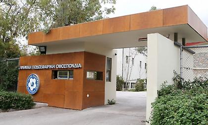 Η απόλυτη σύγκρουση για την κυριαρχία στην ΕΠΟ