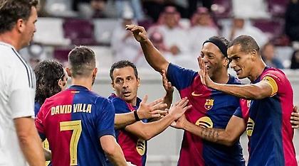 Βάφτηκε μπλαουγκράνα το clasico παλαιμάχων στην Ντόχα