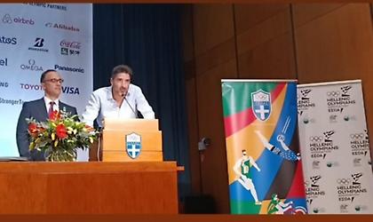 Βράβευση Παναγιώτη Γκιώνη στην Ε.Ο.Ε. ανάμεσα στους Έλληνες Olympians του Παρισιού
