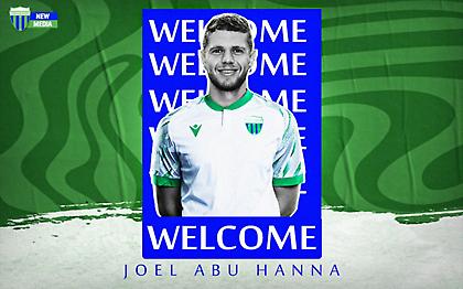 Ενίσχυσε το κέντρο της άμυνας με τον Αμπού Χανά ο Λεβαδειακός