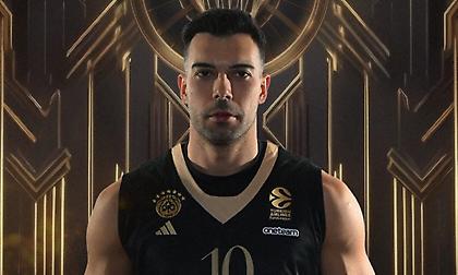 Μαύρη και χρυσή σε στυλ... Μονακό: Η εντυπωσιακή 3η εμφάνιση που θα εγκαινιάσει απόψε ο Παναθηναϊκός!