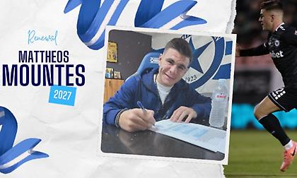 «Έδεσε» τον Μουντέ ο Ατρόμητος