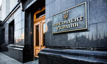 Το Κίεβο προτρέπει το ΝΑΤΟ να του απευθύνει πρόσκληση ένταξης την επόμενη εβδομάδα