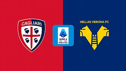 Κάλιαρι-Ελλάς Βερόνα