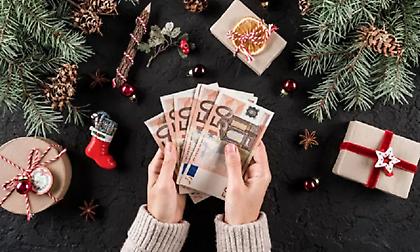 Πότε «μπαίνει» το Δώρο Χριστουγέννων