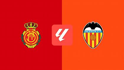 Μαγιόρκα-Βαλένθια