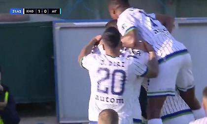 Ωραία συνεργασία και 1-0 η Κηφισιά το Αιγάλεω