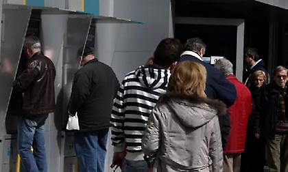 Οι ημερομηνίες πληρωμής των συντάξεων μηνός Ιανουαρίου 2025