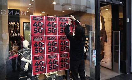 Black Friday μέχρι την... Cyber Monday - Ανοικτά τα καταστήματα την Κυριακή - Συμβουλές για ασφαλείς διαδικτυακές αγορές