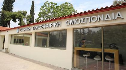 Έρευνα ΕΠΟ: Τελευταία η Αττική στην αναλογία πληθυσμού/ποδοσφαιριστών