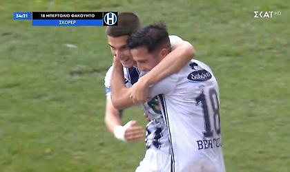 «Χτύπησε» με γκολάρες ο Ηρακλής και 2-0 τον ΠΑΣ στο πρώτο ημίχρονο